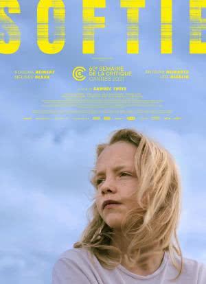 淘气的小亲亲影视海报