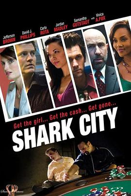 睡我上铺的兄弟影视海报