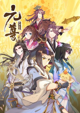 垃圾车儿童动画视频影视海报