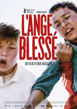 河南卫视直播在线观看影视海报
