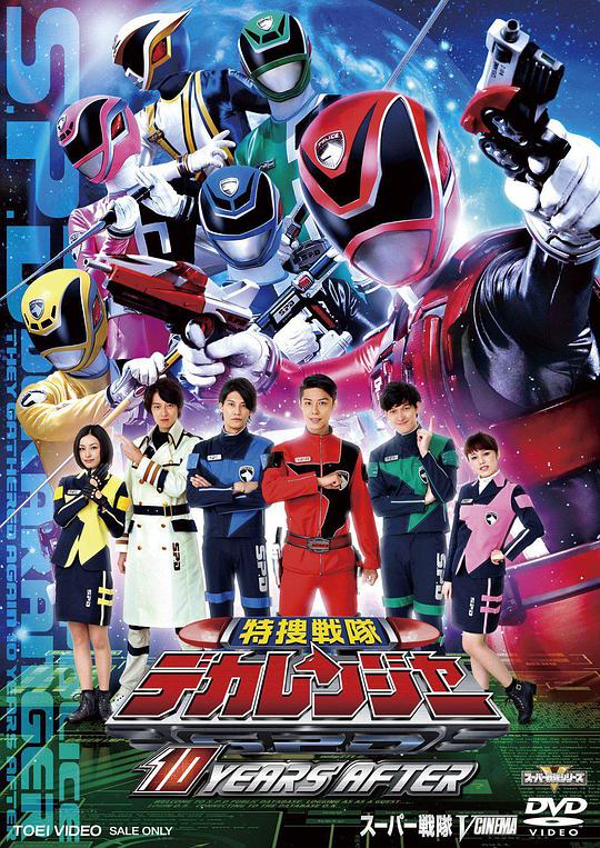 战狼影院八哥电影在看影视海报