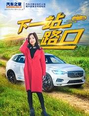 晚上你懂网址在线观看影视海报