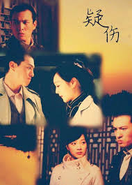 ryan conner影视海报