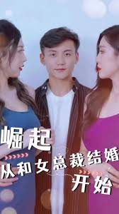 远走高飞影视海报