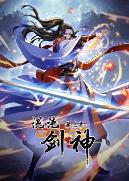 女人的滋味电影影视海报