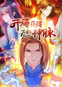 小秘密影视海报