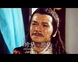 春天影视海报