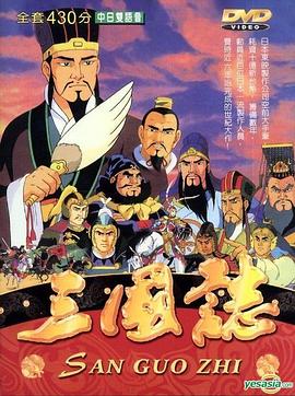 借物小人阿莉埃蒂影视海报