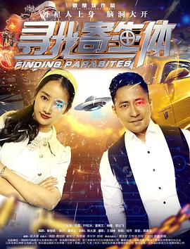 大明宫词影视海报