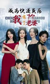 斗龙战士第6季风雪狱界影视海报