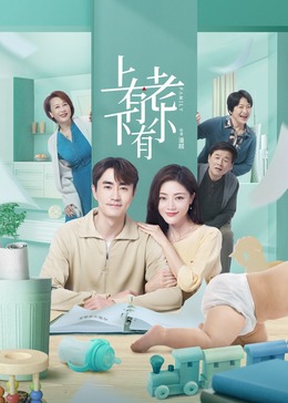 yy4800青苹果高清影视海报