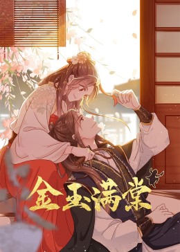 逃脱下载txt电子书影视海报