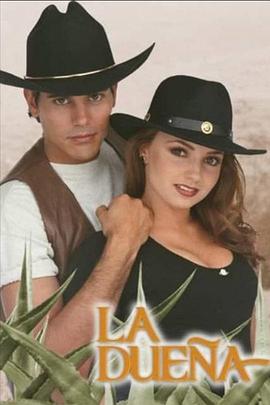 齐天大圣之大闹龙宫影视海报