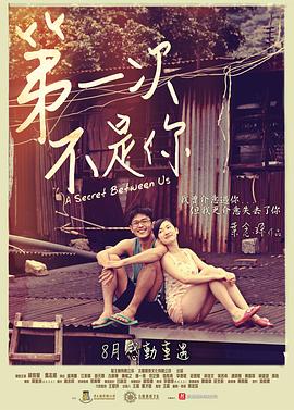 亨利六世影视海报