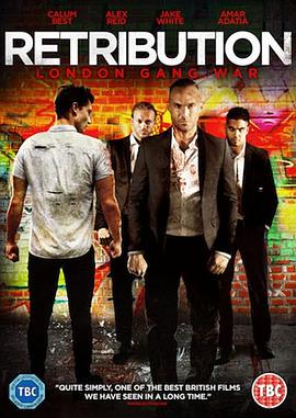 好深啊影视海报