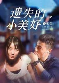 刀剑神域影视海报