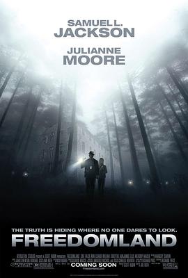 7seeds漫画影视海报