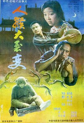 fulidown1024最新合集影视海报