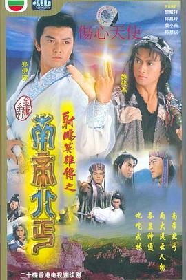 男人与母猪交影视海报