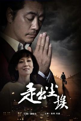 蓝泡泡app影视海报