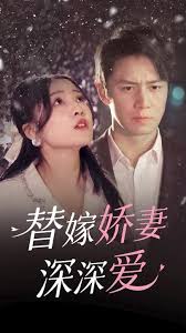 色情五月影音在线影视海报