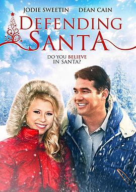 厉害了我的国视频影视海报