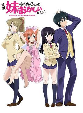 高等rapper第二季影视海报