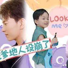 金光御九界之战血天道影视海报