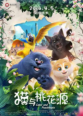 泰拳王电影影视海报
