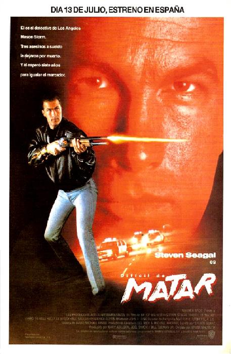 太阳的后裔影视海报