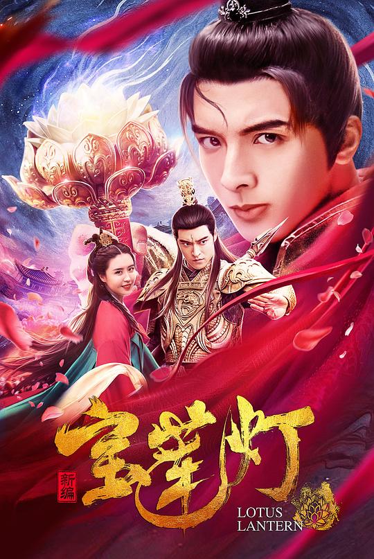 假面骑士时王风车影视海报