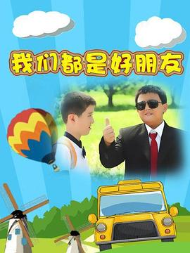 韩剧请回答1988影视海报