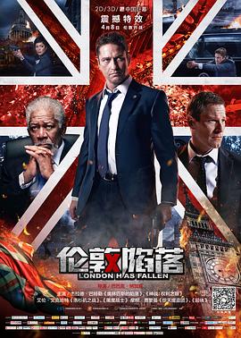 欲奴第一季百度云影视海报