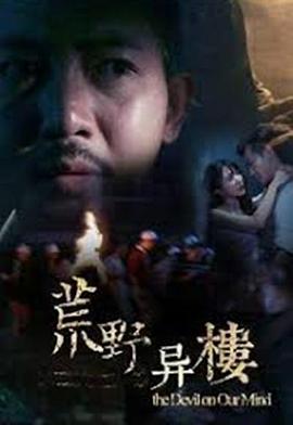 汉刘邦影视海报