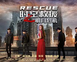 南瓜tv久霸tv影视海报