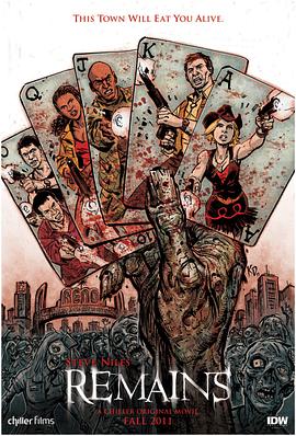 血战上海滩影视海报