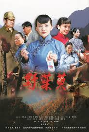 youbbb在线视频影视海报