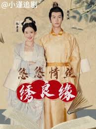 2018香港最新三级影视海报