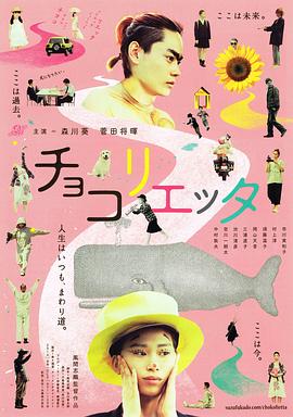 情满欲载krissylynn影视海报