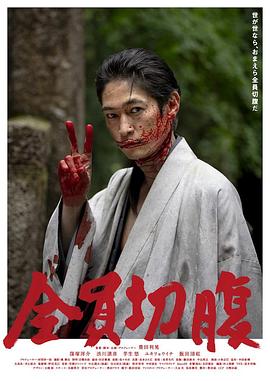 古希腊神话动画片影视海报