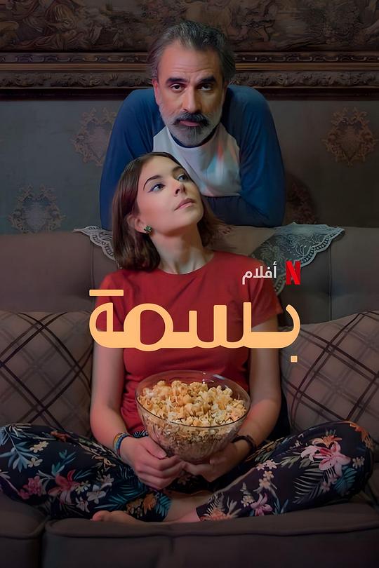 关于食人鱼的电影影视海报