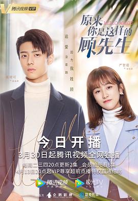 男生早期晨勃照片影视海报