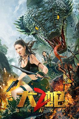 青青青视频免费观看2018影视海报