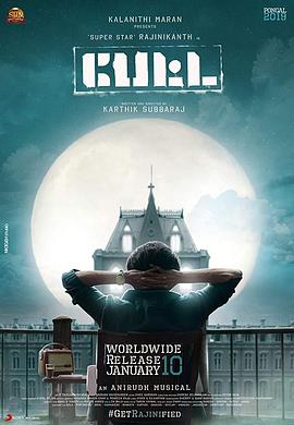 vv6090青苹果影视影视海报