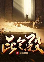 小丈夫完整版免费观看影视海报