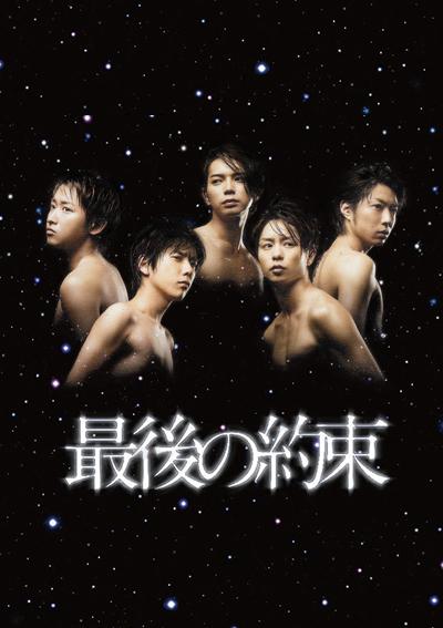 恋恋影视在线观看免费影视海报