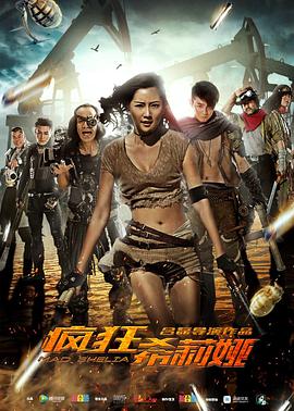 avmoo.pw影视海报