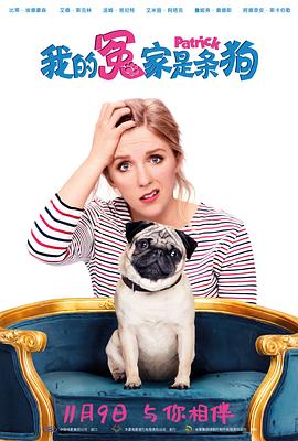 黑子的篮球之奇迹王牌影视海报