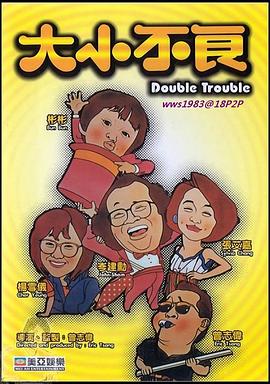 我的世界动画影视海报