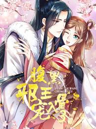 巴士动漫电影网影视海报